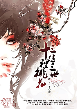 草莓丝瓜黄瓜榴莲污绿巨人