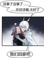 海角论坛网页版入口