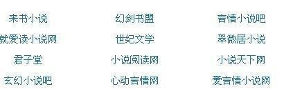 男生和女生打扑克拔萝卜
