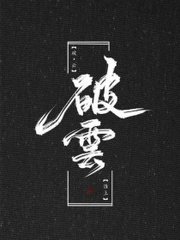 不良人研究所导航页面